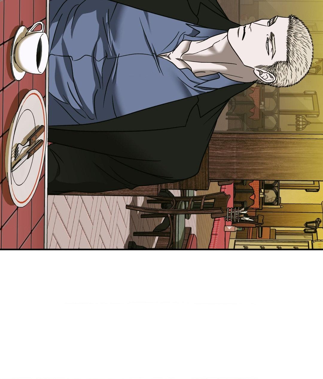 Shutline, Chapter 98 image 040